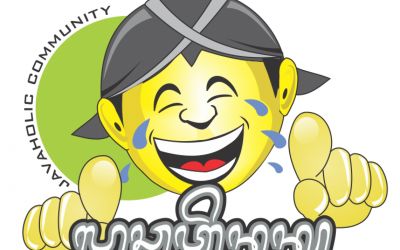 ꦭꦸꦭꦸꦕꦺꦴꦤ꧀